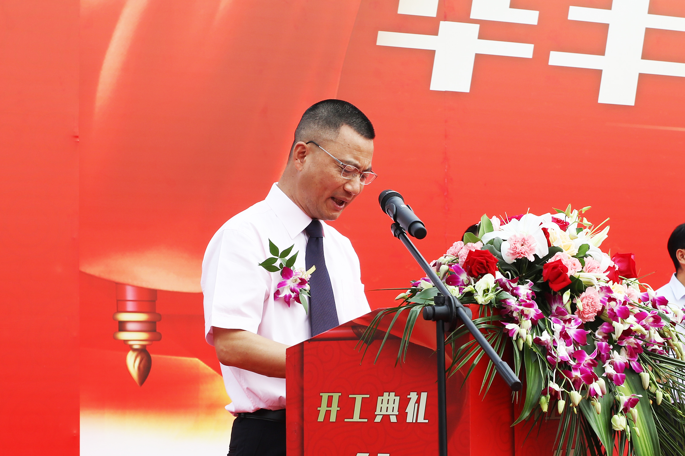 華豐經(jīng)濟(jì)合作社、杭州廣豐置業(yè)有限公司董事長(zhǎng)孫月富講話