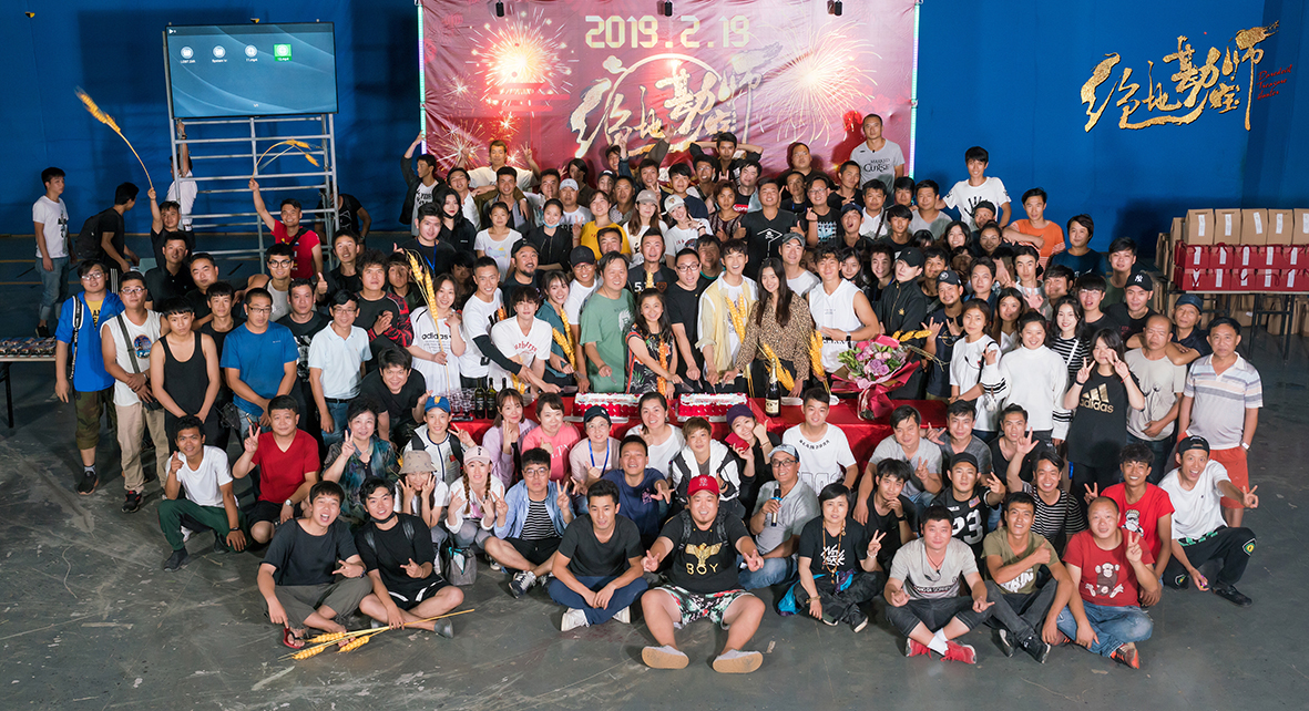 1550716972175339.jpg 微信圖片_20190221101312.jpg