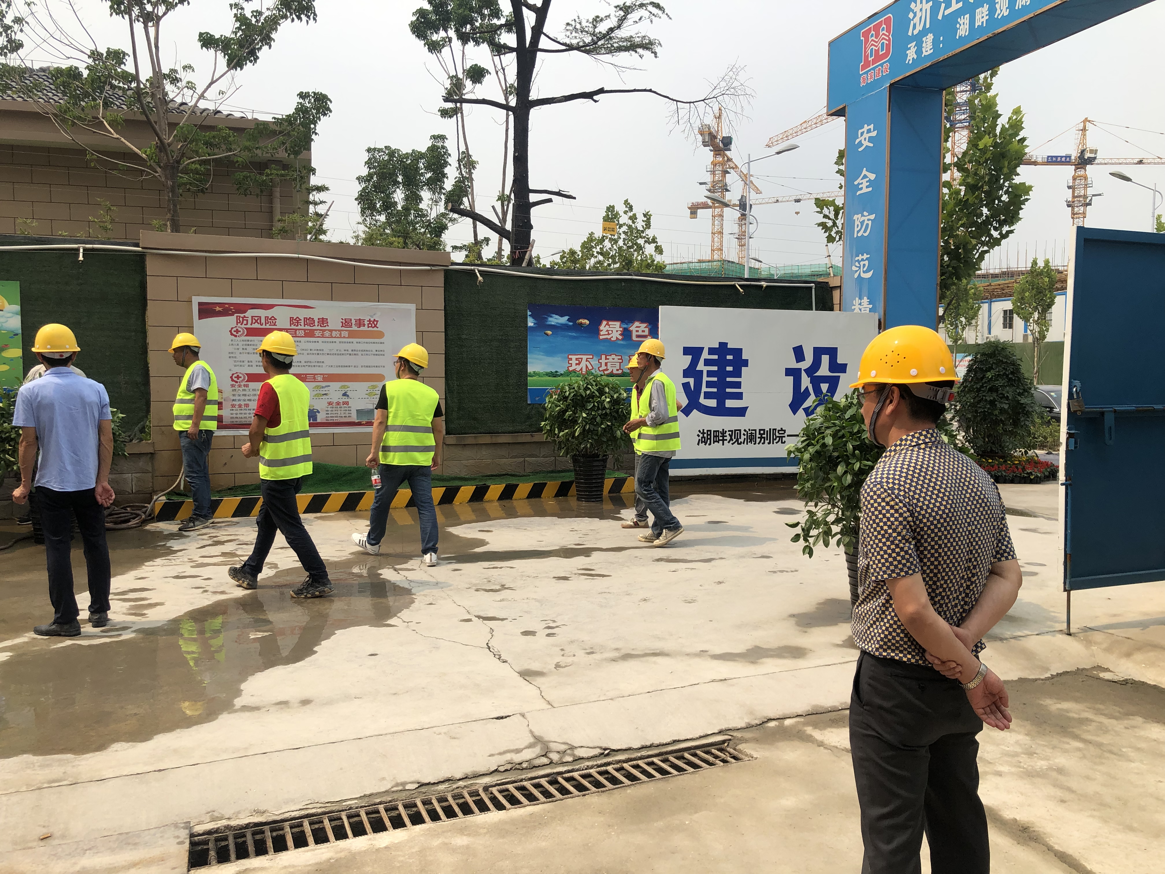 南京辦邵總親自在指揮現(xiàn)場(chǎng).jpg